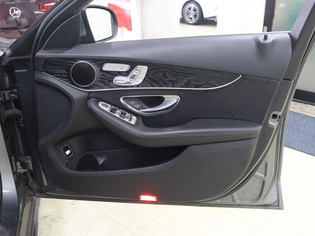 Ｃクラス Ｃ２２０ｄ　ローレウスエディション　特別仕様車　レーダーセーフティＰ　ＡＭＧエアロ＆アルミ　レーンキープアシスト　ブラインドスポットアシスト　スマートキー　前後障害物センサー　メモリーパワーシート　シートヒーター　バックカメラ（17枚目）