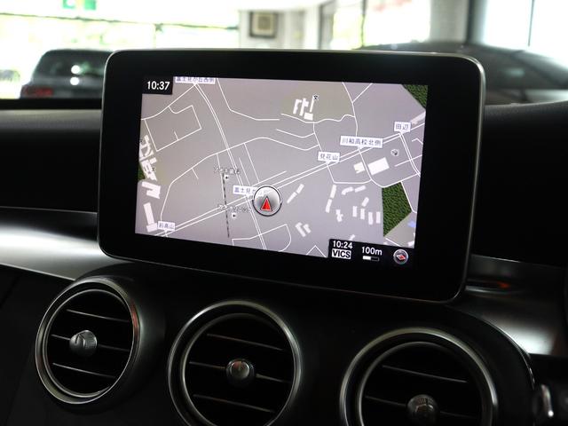 Ｃクラス Ｃ２２０ｄ　ローレウスエディション　特別仕様車　レーダーセーフティＰ　ＡＭＧエアロ＆アルミ　レーンキープアシスト　ブラインドスポットアシスト　スマートキー　前後障害物センサー　メモリーパワーシート　シートヒーター　バックカメラ（18枚目）