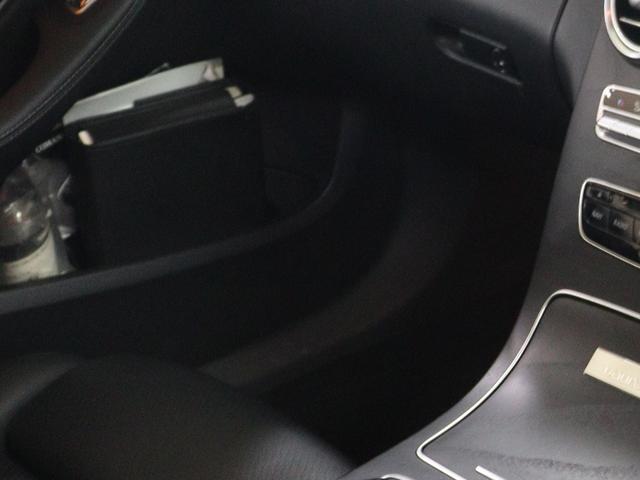 Ｃクラス Ｃ２２０ｄ　ローレウスエディション　特別仕様車　レーダーセーフティＰ　ＡＭＧエアロ＆アルミ　レーンキープアシスト　ブラインドスポットアシスト　スマートキー　前後障害物センサー　メモリーパワーシート　シートヒーター　バックカメラ（59枚目）