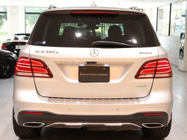 ＧＬＥ ＧＬＥ３５０ｄ　４マチックスポーツ　レーダーセーフティＰＫＧ　ロルフハルトゲＸ１０ＥＶＯ　パナメリカーナグリル　パノラマサンルーフ　ブラックレザー　ディストロニックプラス　ブラインドスポット＆レーンキープアシスト　３６０度カメラ（6枚目）