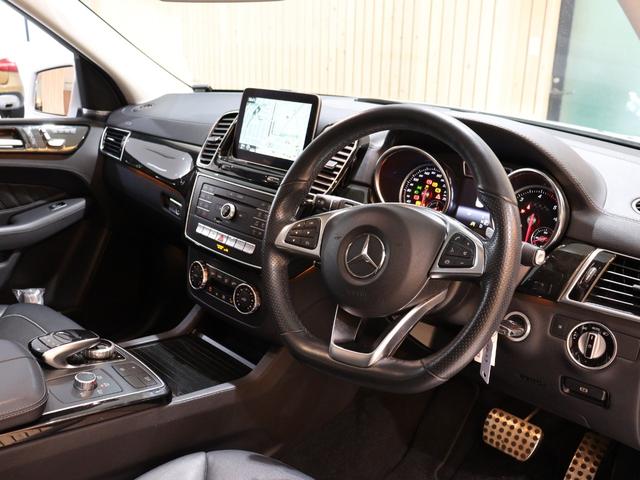 ＧＬＥ ＧＬＥ３５０ｄ　４マチックスポーツ　レーダーセーフティＰＫＧ　ロルフハルトゲＸ１０ＥＶＯ　パナメリカーナグリル　パノラマサンルーフ　ブラックレザー　ディストロニックプラス　ブラインドスポット＆レーンキープアシスト　３６０度カメラ（12枚目）