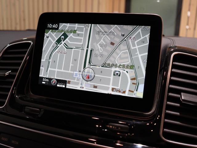ＧＬＥ ＧＬＥ３５０ｄ　４マチックスポーツ　レーダーセーフティＰＫＧ　ロルフハルトゲＸ１０ＥＶＯ　パナメリカーナグリル　パノラマサンルーフ　ブラックレザー　ディストロニックプラス　ブラインドスポット＆レーンキープアシスト　３６０度カメラ（18枚目）