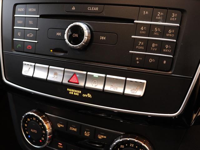 ＧＬＥ ＧＬＥ３５０ｄ　４マチックスポーツ　レーダーセーフティＰＫＧ　ロルフハルトゲＸ１０ＥＶＯ　パナメリカーナグリル　パノラマサンルーフ　ブラックレザー　ディストロニックプラス　ブラインドスポット＆レーンキープアシスト　３６０度カメラ（21枚目）