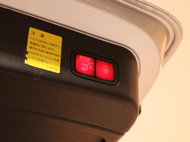 ＧＬＥ ＧＬＥ３５０ｄ　４マチックスポーツ　レーダーセーフティＰＫＧ　ロルフハルトゲＸ１０ＥＶＯ　パナメリカーナグリル　パノラマサンルーフ　ブラックレザー　ディストロニックプラス　ブラインドスポット＆レーンキープアシスト　３６０度カメラ（22枚目）