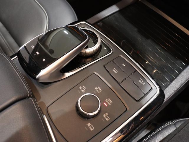 ＧＬＥ ＧＬＥ３５０ｄ　４マチックスポーツ　レーダーセーフティＰＫＧ　ロルフハルトゲＸ１０ＥＶＯ　パナメリカーナグリル　パノラマサンルーフ　ブラックレザー　ディストロニックプラス　ブラインドスポット＆レーンキープアシスト　３６０度カメラ（26枚目）