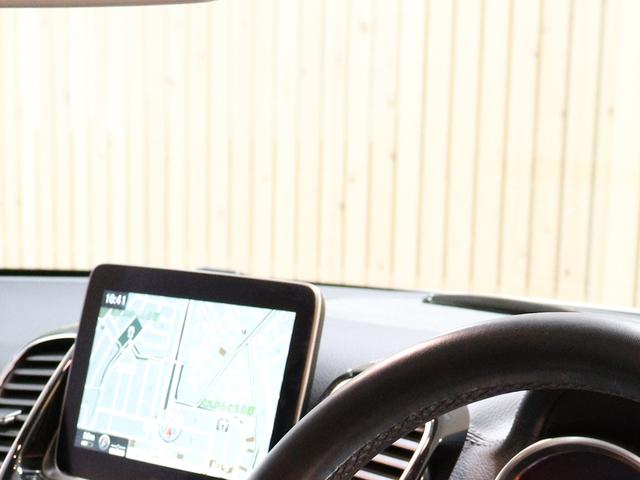 ＧＬＥ ＧＬＥ３５０ｄ　４マチックスポーツ　レーダーセーフティＰＫＧ　ロルフハルトゲＸ１０ＥＶＯ　パナメリカーナグリル　パノラマサンルーフ　ブラックレザー　ディストロニックプラス　ブラインドスポット＆レーンキープアシスト　３６０度カメラ（57枚目）