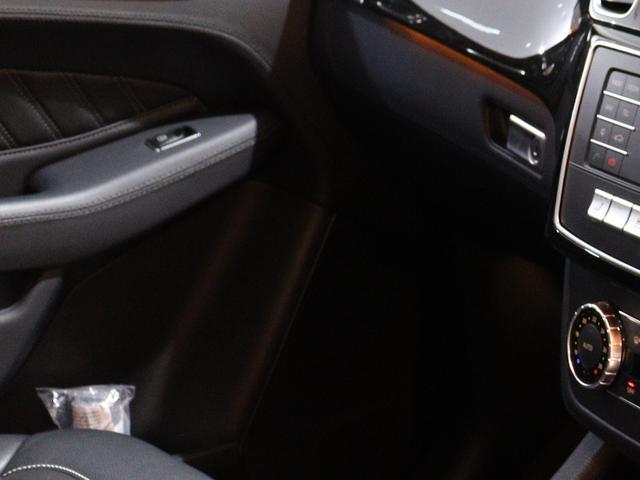 ＧＬＥ ＧＬＥ３５０ｄ　４マチックスポーツ　レーダーセーフティＰＫＧ　ロルフハルトゲＸ１０ＥＶＯ　パナメリカーナグリル　パノラマサンルーフ　ブラックレザー　ディストロニックプラス　ブラインドスポット＆レーンキープアシスト　３６０度カメラ（59枚目）