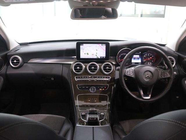 Ｃクラスステーションワゴン Ｃ２００ステーションワゴン　アバンギャルド　レーダーセーフティＰＫＧ　レーンキープアシスト　ブラインドスポットアシスト　ディストロニックプラス　ＬＥＤヘッドライト　電動テールゲート　メモリーパワーシート　シートヒーター　純正ナビ　バックカメラ（13枚目）