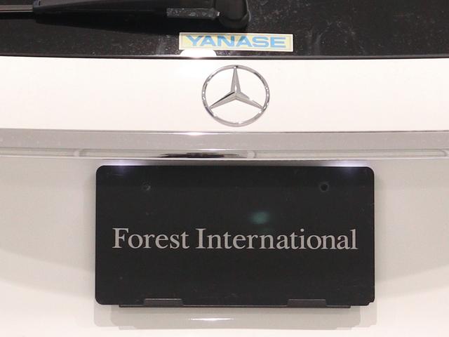 Ｃクラスステーションワゴン Ｃ２００ステーションワゴン　アバンギャルド　レーダーセーフティＰＫＧ　レーンキープアシスト　ブラインドスポットアシスト　ディストロニックプラス　ＬＥＤヘッドライト　電動テールゲート　メモリーパワーシート　シートヒーター　純正ナビ　バックカメラ（47枚目）