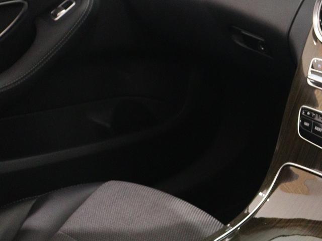 Ｃクラスステーションワゴン Ｃ２００ステーションワゴン　アバンギャルド　レーダーセーフティＰＫＧ　レーンキープアシスト　ブラインドスポットアシスト　ディストロニックプラス　ＬＥＤヘッドライト　電動テールゲート　メモリーパワーシート　シートヒーター　純正ナビ　バックカメラ（59枚目）