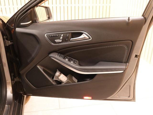 ＧＬＡクラス ＧＬＡ２２０　４マチック　レーダーセーフティ＆プレミアムＰＫＧ　後期型　ブラックレザー　サンルーフ　ハーマンカードンサウンド　ディストロニックプラス　レーンキープアシスト　ナビ　バックカメラ　前後障害物センサー（17枚目）