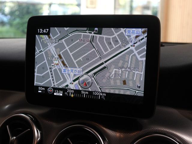 ＧＬＡクラス ＧＬＡ２２０　４マチック　レーダーセーフティ＆プレミアムＰＫＧ　後期型　ブラックレザー　サンルーフ　ハーマンカードンサウンド　ディストロニックプラス　レーンキープアシスト　ナビ　バックカメラ　前後障害物センサー（18枚目）