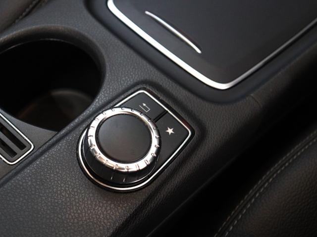 ＧＬＡクラス ＧＬＡ２２０　４マチック　レーダーセーフティ＆プレミアムＰＫＧ　後期型　ブラックレザー　サンルーフ　ハーマンカードンサウンド　ディストロニックプラス　レーンキープアシスト　ナビ　バックカメラ　前後障害物センサー（26枚目）