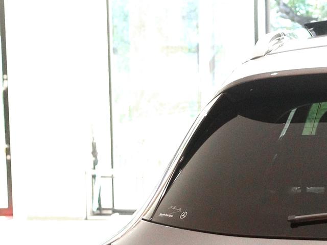 ＧＬＡクラス ＧＬＡ２２０　４マチック　レーダーセーフティ＆プレミアムＰＫＧ　後期型　ブラックレザー　サンルーフ　ハーマンカードンサウンド　ディストロニックプラス　レーンキープアシスト　ナビ　バックカメラ　前後障害物センサー（43枚目）