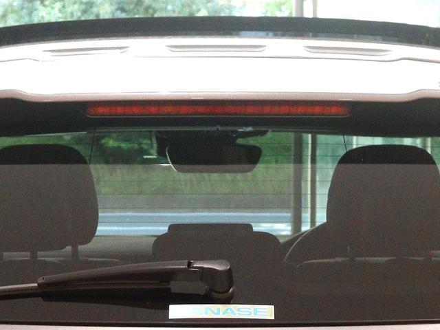 ＧＬＡクラス ＧＬＡ２２０　４マチック　レーダーセーフティ＆プレミアムＰＫＧ　後期型　ブラックレザー　サンルーフ　ハーマンカードンサウンド　ディストロニックプラス　レーンキープアシスト　ナビ　バックカメラ　前後障害物センサー（44枚目）