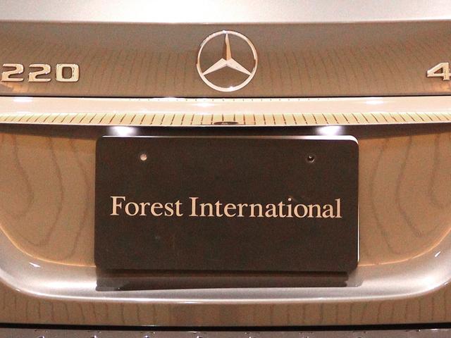 ＧＬＡクラス ＧＬＡ２２０　４マチック　レーダーセーフティ＆プレミアムＰＫＧ　後期型　ブラックレザー　サンルーフ　ハーマンカードンサウンド　ディストロニックプラス　レーンキープアシスト　ナビ　バックカメラ　前後障害物センサー（47枚目）