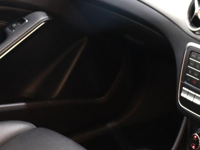 ＧＬＡクラス ＧＬＡ２２０　４マチック　レーダーセーフティ＆プレミアムＰＫＧ　後期型　ブラックレザー　サンルーフ　ハーマンカードンサウンド　ディストロニックプラス　レーンキープアシスト　ナビ　バックカメラ　前後障害物センサー（59枚目）