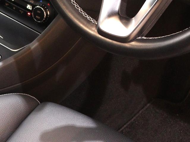 ＧＬＡクラス ＧＬＡ２２０　４マチック　レーダーセーフティ＆プレミアムＰＫＧ　後期型　ブラックレザー　サンルーフ　ハーマンカードンサウンド　ディストロニックプラス　レーンキープアシスト　ナビ　バックカメラ　前後障害物センサー（63枚目）