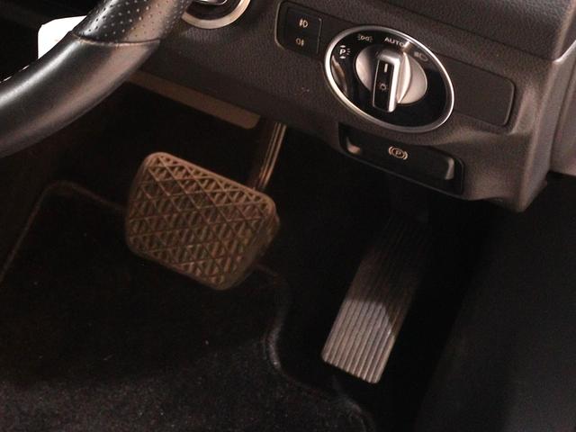 ＧＬＡクラス ＧＬＡ２２０　４マチック　レーダーセーフティ＆プレミアムＰＫＧ　後期型　ブラックレザー　サンルーフ　ハーマンカードンサウンド　ディストロニックプラス　レーンキープアシスト　ナビ　バックカメラ　前後障害物センサー（64枚目）