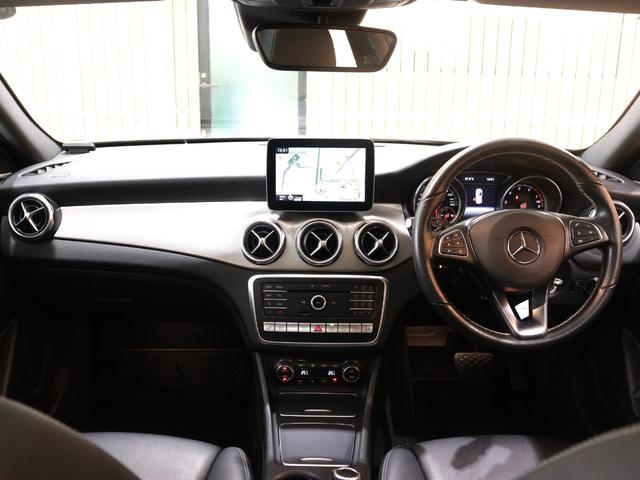 ＧＬＡクラス ＧＬＡ２２０　４マチック　レーダーセーフティ＆プレミアムＰＫＧ　後期型　ブラックレザー　サンルーフ　ハーマンカードンサウンド　ディストロニックプラス　レーンキープアシスト　ナビ　バックカメラ　前後障害物センサー（66枚目）