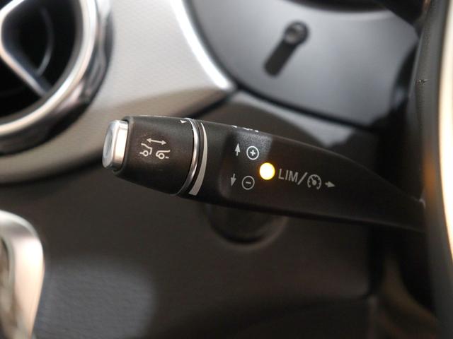 ＧＬＡクラス ＧＬＡ２２０　４マチック　レーダーセーフティ＆プレミアムＰＫＧ　後期型　ブラックレザー　サンルーフ　ハーマンカードンサウンド　ディストロニックプラス　レーンキープアシスト　ナビ　バックカメラ　前後障害物センサー（74枚目）