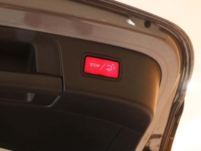 ＧＬＡクラス ＧＬＡ２２０　４マチック　レーダーセーフティ＆プレミアムＰＫＧ　後期型　ブラックレザー　サンルーフ　ハーマンカードンサウンド　ディストロニックプラス　レーンキープアシスト　ナビ　バックカメラ　前後障害物センサー（75枚目）