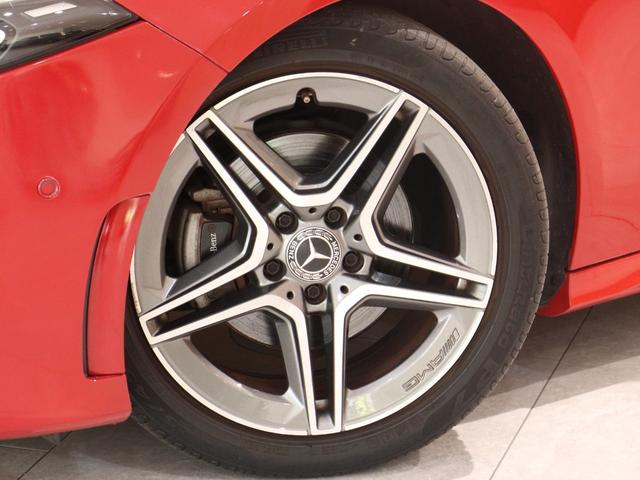 Ａクラス 　アドバンスド＆レーダーセーフティ＆ナビゲーションパッケージ　ＭＢＵＸナビ　３６０度カメラ　ブラインド＆レーンキープアシスト　ディストロニックプラス　バックカメラ　タッチスクリーンディスプレイ（11枚目）