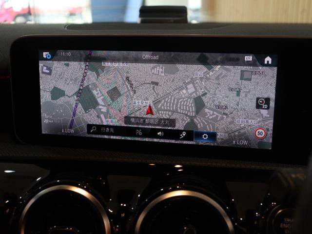 Ａクラス 　アドバンスド＆レーダーセーフティ＆ナビゲーションパッケージ　ＭＢＵＸナビ　３６０度カメラ　ブラインド＆レーンキープアシスト　ディストロニックプラス　バックカメラ　タッチスクリーンディスプレイ（18枚目）