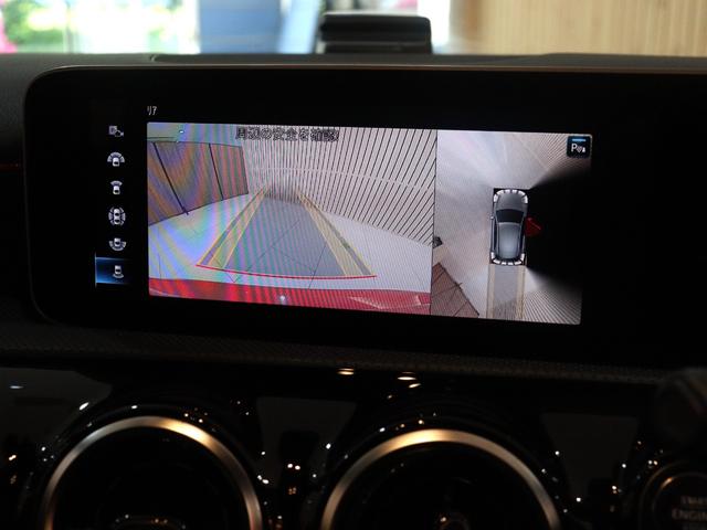 Ａクラス 　アドバンスド＆レーダーセーフティ＆ナビゲーションパッケージ　ＭＢＵＸナビ　３６０度カメラ　ブラインド＆レーンキープアシスト　ディストロニックプラス　バックカメラ　タッチスクリーンディスプレイ（19枚目）