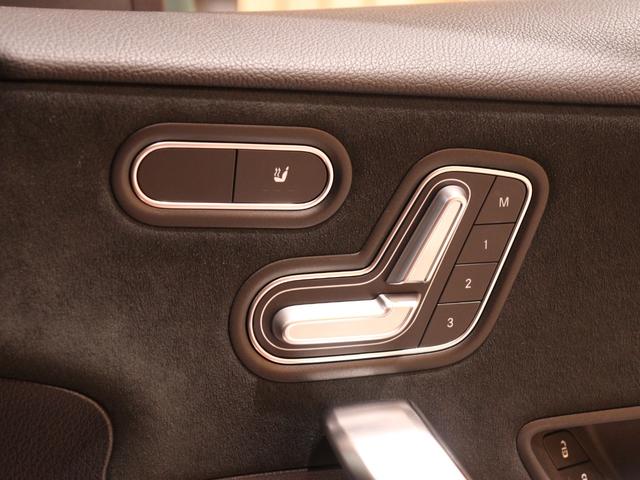 Ａクラス 　アドバンスド＆レーダーセーフティ＆ナビゲーションパッケージ　ＭＢＵＸナビ　３６０度カメラ　ブラインド＆レーンキープアシスト　ディストロニックプラス　バックカメラ　タッチスクリーンディスプレイ（20枚目）