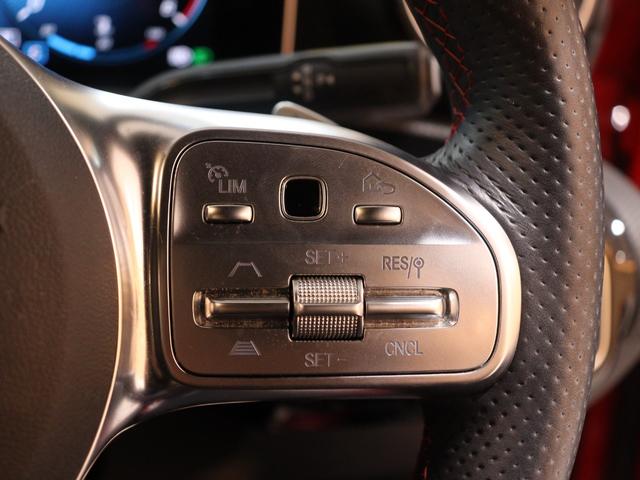 Ａクラス 　アドバンスド＆レーダーセーフティ＆ナビゲーションパッケージ　ＭＢＵＸナビ　３６０度カメラ　ブラインド＆レーンキープアシスト　ディストロニックプラス　バックカメラ　タッチスクリーンディスプレイ（21枚目）