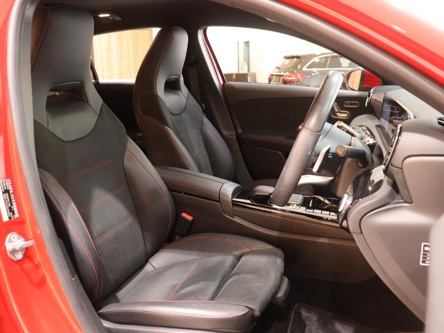 Ａクラス 　アドバンスド＆レーダーセーフティ＆ナビゲーションパッケージ　ＭＢＵＸナビ　３６０度カメラ　ブラインド＆レーンキープアシスト　ディストロニックプラス　バックカメラ　タッチスクリーンディスプレイ（25枚目）