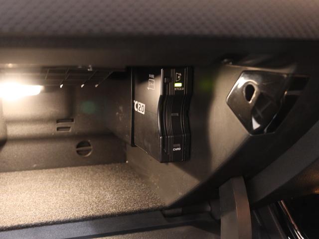 Ａクラス 　アドバンスド＆レーダーセーフティ＆ナビゲーションパッケージ　ＭＢＵＸナビ　３６０度カメラ　ブラインド＆レーンキープアシスト　ディストロニックプラス　バックカメラ　タッチスクリーンディスプレイ（27枚目）