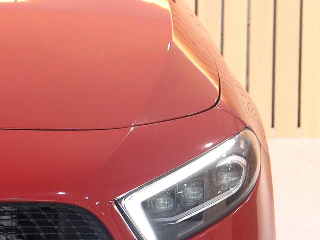 Ａクラス 　アドバンスド＆レーダーセーフティ＆ナビゲーションパッケージ　ＭＢＵＸナビ　３６０度カメラ　ブラインド＆レーンキープアシスト　ディストロニックプラス　バックカメラ　タッチスクリーンディスプレイ（39枚目）