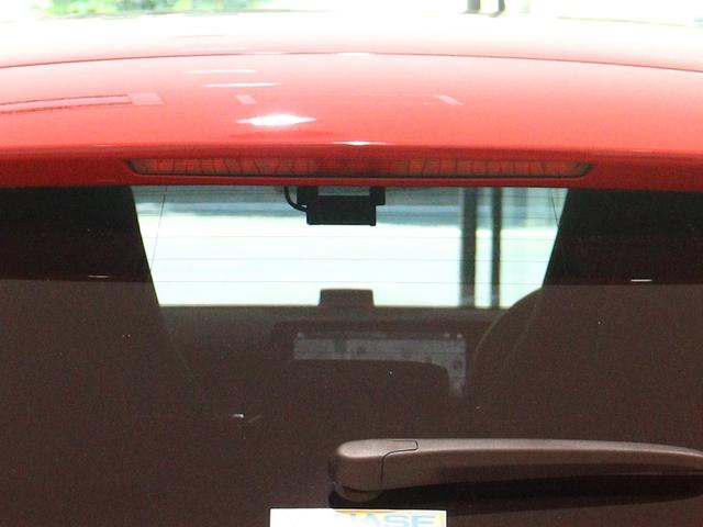 Ａクラス 　アドバンスド＆レーダーセーフティ＆ナビゲーションパッケージ　ＭＢＵＸナビ　３６０度カメラ　ブラインド＆レーンキープアシスト　ディストロニックプラス　バックカメラ　タッチスクリーンディスプレイ（44枚目）