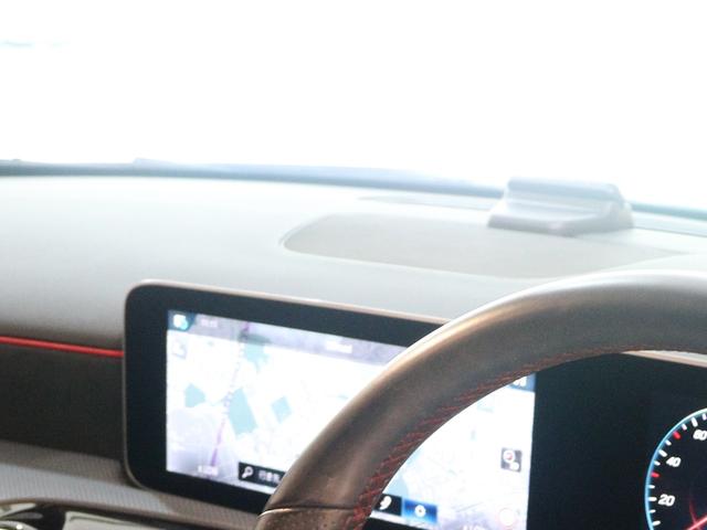 Ａクラス 　アドバンスド＆レーダーセーフティ＆ナビゲーションパッケージ　ＭＢＵＸナビ　３６０度カメラ　ブラインド＆レーンキープアシスト　ディストロニックプラス　バックカメラ　タッチスクリーンディスプレイ（57枚目）