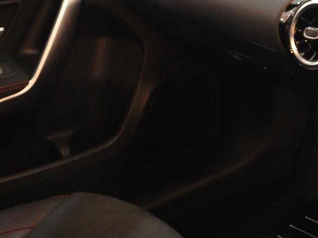 Ａクラス 　アドバンスド＆レーダーセーフティ＆ナビゲーションパッケージ　ＭＢＵＸナビ　３６０度カメラ　ブラインド＆レーンキープアシスト　ディストロニックプラス　バックカメラ　タッチスクリーンディスプレイ（59枚目）