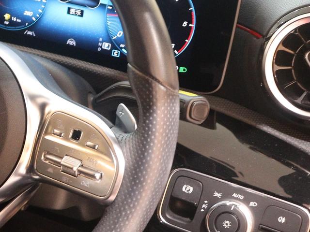 Ａクラス 　アドバンスド＆レーダーセーフティ＆ナビゲーションパッケージ　ＭＢＵＸナビ　３６０度カメラ　ブラインド＆レーンキープアシスト　ディストロニックプラス　バックカメラ　タッチスクリーンディスプレイ（61枚目）