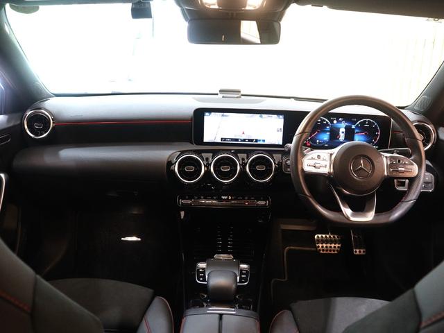 Ａクラス 　アドバンスド＆レーダーセーフティ＆ナビゲーションパッケージ　ＭＢＵＸナビ　３６０度カメラ　ブラインド＆レーンキープアシスト　ディストロニックプラス　バックカメラ　タッチスクリーンディスプレイ（66枚目）