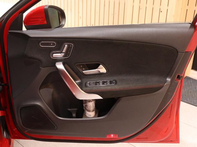 Ａクラス 　アドバンスド＆レーダーセーフティ＆ナビゲーションパッケージ　ＭＢＵＸナビ　３６０度カメラ　ブラインド＆レーンキープアシスト　ディストロニックプラス　バックカメラ　タッチスクリーンディスプレイ（70枚目）