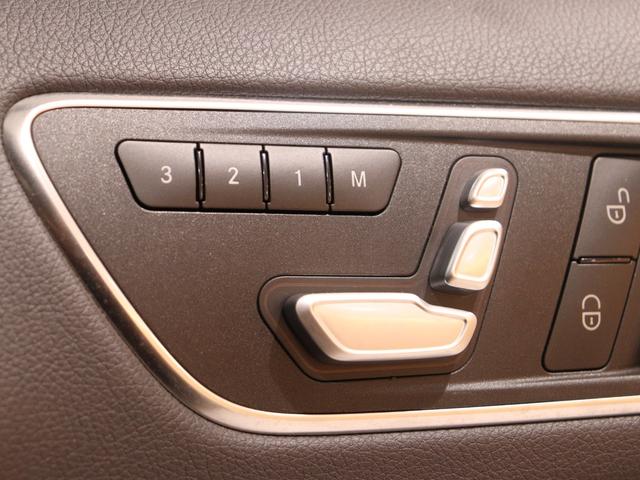 Ｂクラス Ｂ１８０　スポーツ　レーダーセーフティ＆ベーシックパッケージ　パノラマサンルーフ　後期モデル　レーンキープアシスト　ＬＥＤヘッドライト　純正ナビ　ＴＶ　バックカメラ　前後障害物センサー　パドルシフト（20枚目）