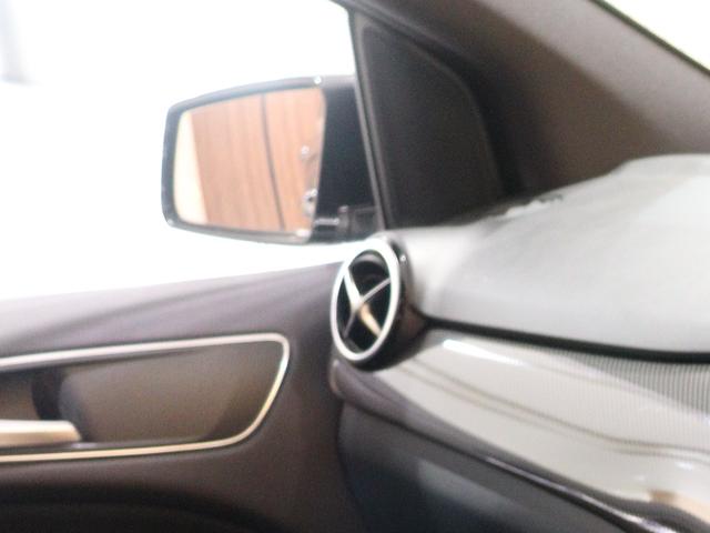 Ｂクラス Ｂ１８０　スポーツ　レーダーセーフティ＆ベーシックパッケージ　パノラマサンルーフ　後期モデル　レーンキープアシスト　ＬＥＤヘッドライト　純正ナビ　ＴＶ　バックカメラ　前後障害物センサー　パドルシフト（56枚目）