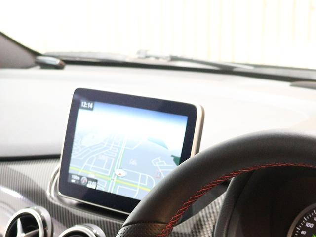 Ｂクラス Ｂ１８０　スポーツ　レーダーセーフティ＆ベーシックパッケージ　パノラマサンルーフ　後期モデル　レーンキープアシスト　ＬＥＤヘッドライト　純正ナビ　ＴＶ　バックカメラ　前後障害物センサー　パドルシフト（57枚目）