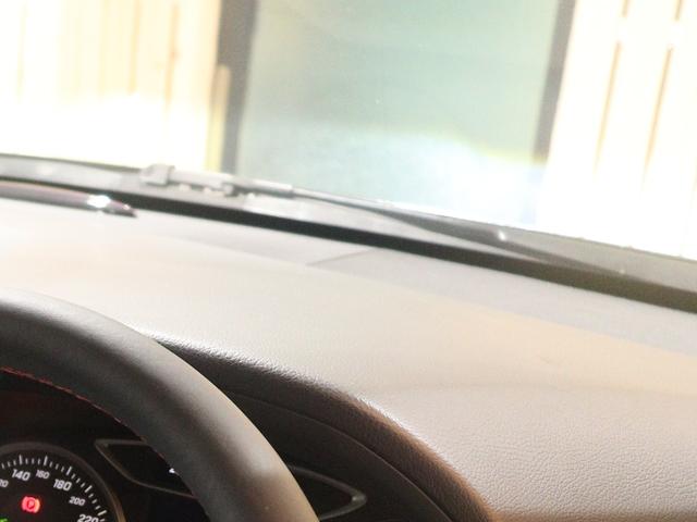 Ｂクラス Ｂ１８０　スポーツ　レーダーセーフティ＆ベーシックパッケージ　パノラマサンルーフ　後期モデル　レーンキープアシスト　ＬＥＤヘッドライト　純正ナビ　ＴＶ　バックカメラ　前後障害物センサー　パドルシフト（58枚目）