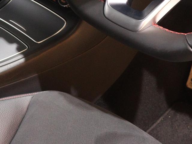 Ｂクラス Ｂ１８０　スポーツ　レーダーセーフティ＆ベーシックパッケージ　パノラマサンルーフ　後期モデル　レーンキープアシスト　ＬＥＤヘッドライト　純正ナビ　ＴＶ　バックカメラ　前後障害物センサー　パドルシフト（63枚目）