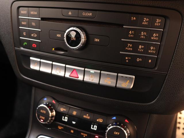 Ｂクラス Ｂ１８０　スポーツ　レーダーセーフティ＆ベーシックパッケージ　パノラマサンルーフ　後期モデル　レーンキープアシスト　ＬＥＤヘッドライト　純正ナビ　ＴＶ　バックカメラ　前後障害物センサー　パドルシフト（79枚目）