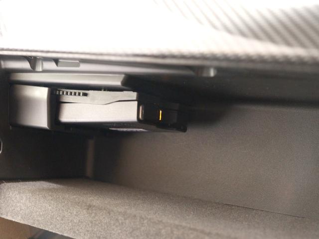 Ｂクラス Ｂ１８０　スポーツ　レーダーセーフティ＆ベーシックパッケージ　パノラマサンルーフ　後期モデル　レーンキープアシスト　ＬＥＤヘッドライト　純正ナビ　ＴＶ　バックカメラ　前後障害物センサー　パドルシフト（80枚目）