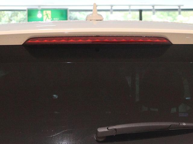 ＧＬＥ ＧＬＥ３５０ｄ　４マチックスポーツ　レーダーセーフティＰＫＧ　電動テールゲート　ランニングボード　黒本革　ヒーター＆パワーシート　パドルシフト　純正ナビ　Ｂｌｕｅｔｏｏｔｈオーディオ　３６０°カメラ　衝突軽減ブレーキ　アップルカープレイ（44枚目）