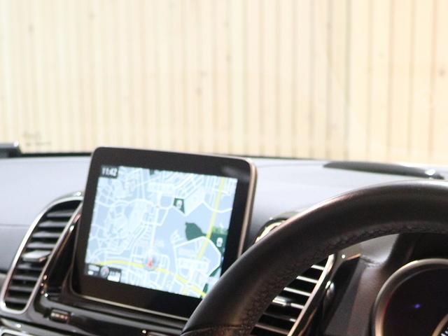 ＧＬＥ ＧＬＥ３５０ｄ　４マチックスポーツ　レーダーセーフティＰＫＧ　電動テールゲート　ランニングボード　黒本革　ヒーター＆パワーシート　パドルシフト　純正ナビ　Ｂｌｕｅｔｏｏｔｈオーディオ　３６０°カメラ　衝突軽減ブレーキ　アップルカープレイ（57枚目）