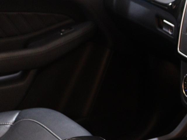 ＧＬＥ ＧＬＥ３５０ｄ　４マチックスポーツ　レーダーセーフティＰＫＧ　電動テールゲート　ランニングボード　黒本革　ヒーター＆パワーシート　パドルシフト　純正ナビ　Ｂｌｕｅｔｏｏｔｈオーディオ　３６０°カメラ　衝突軽減ブレーキ　アップルカープレイ（59枚目）